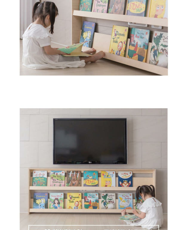 꼬메모이 수에노 전면책장 상세 이미지 8