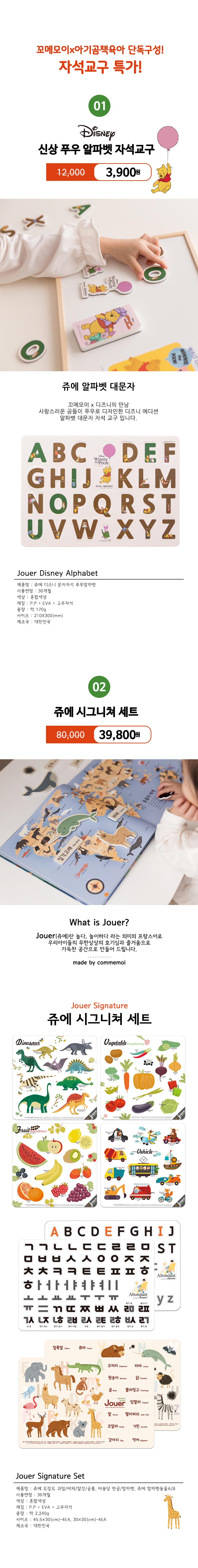 꼬메모이 독서대 
리브레 시즌2 상세 이미지 8
