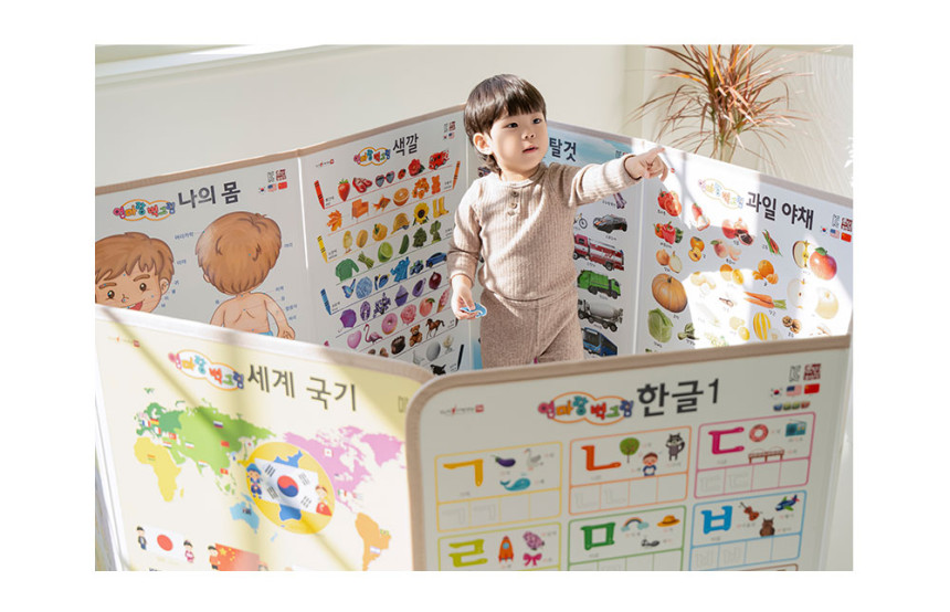 엄마랑 벽그림 상세 이미지 6
