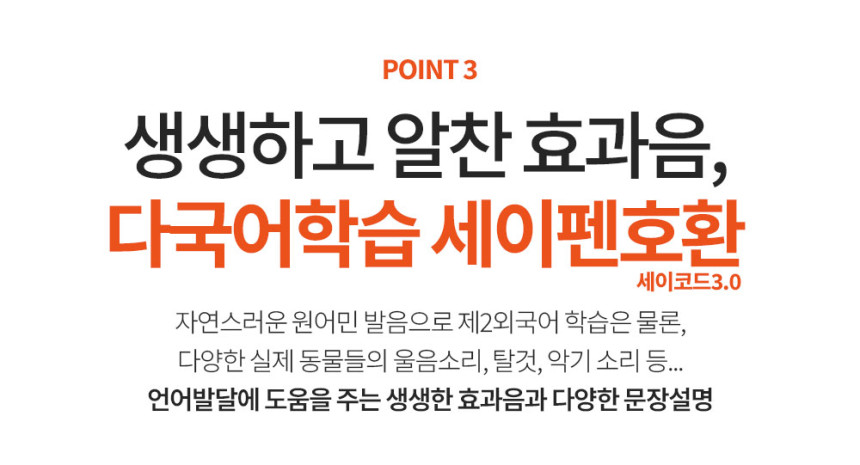 엄마랑 벽그림 상세 이미지 23
