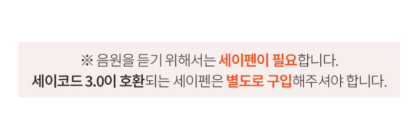 엄마랑 벽그림 상세 이미지 26