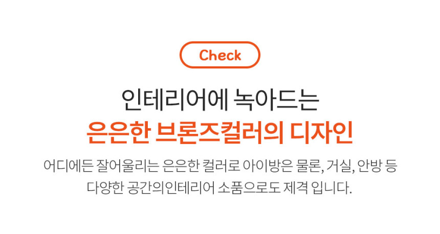 엄마랑 벽그림 상세 이미지 32