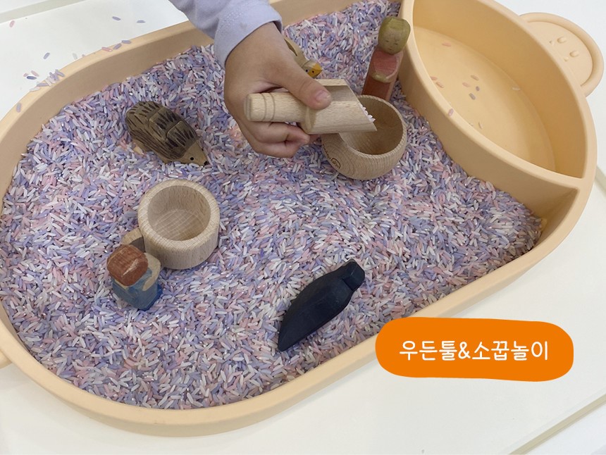 놀그라미 사계절 세트 상세 이미지 66