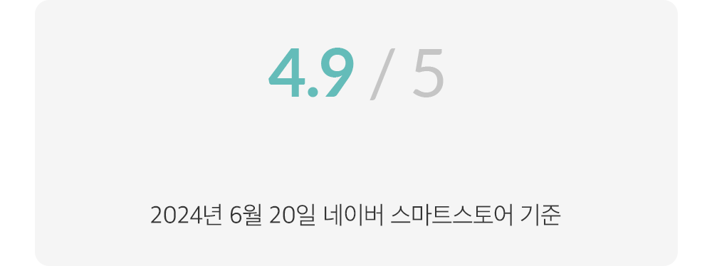 하뚱세이하우스 + 자석 5종 세트 상세 이미지 18