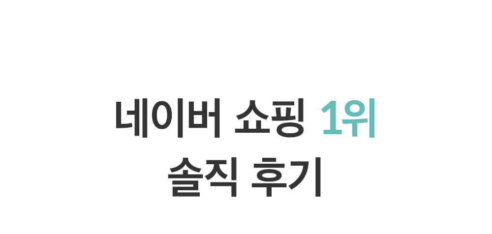 하뚱 세이하우스 + 낱말카드 + 톡톡북 + 자석놀이 5종 + 세이펜 상세 이미지 17