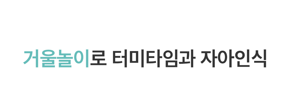 하뚱세이하우스 + 세이펜 상세 이미지 11