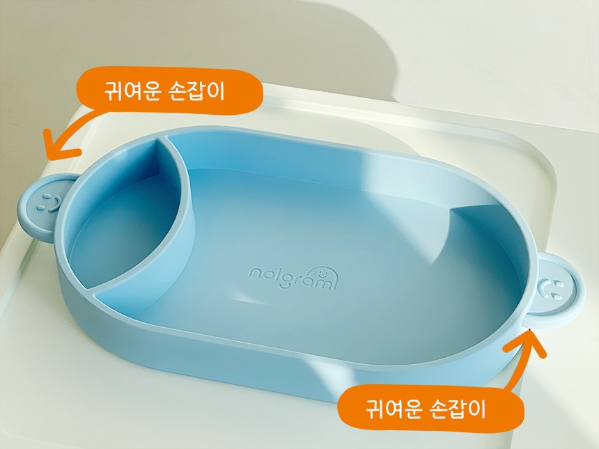 놀그라미 센서리플레이 상세 이미지 27