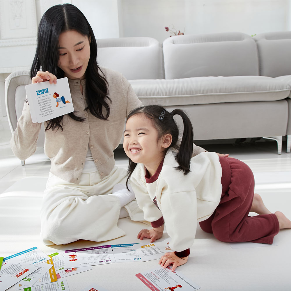 요기포즈🧘🏻‍♀️
몸으로 함께 즐겨요!