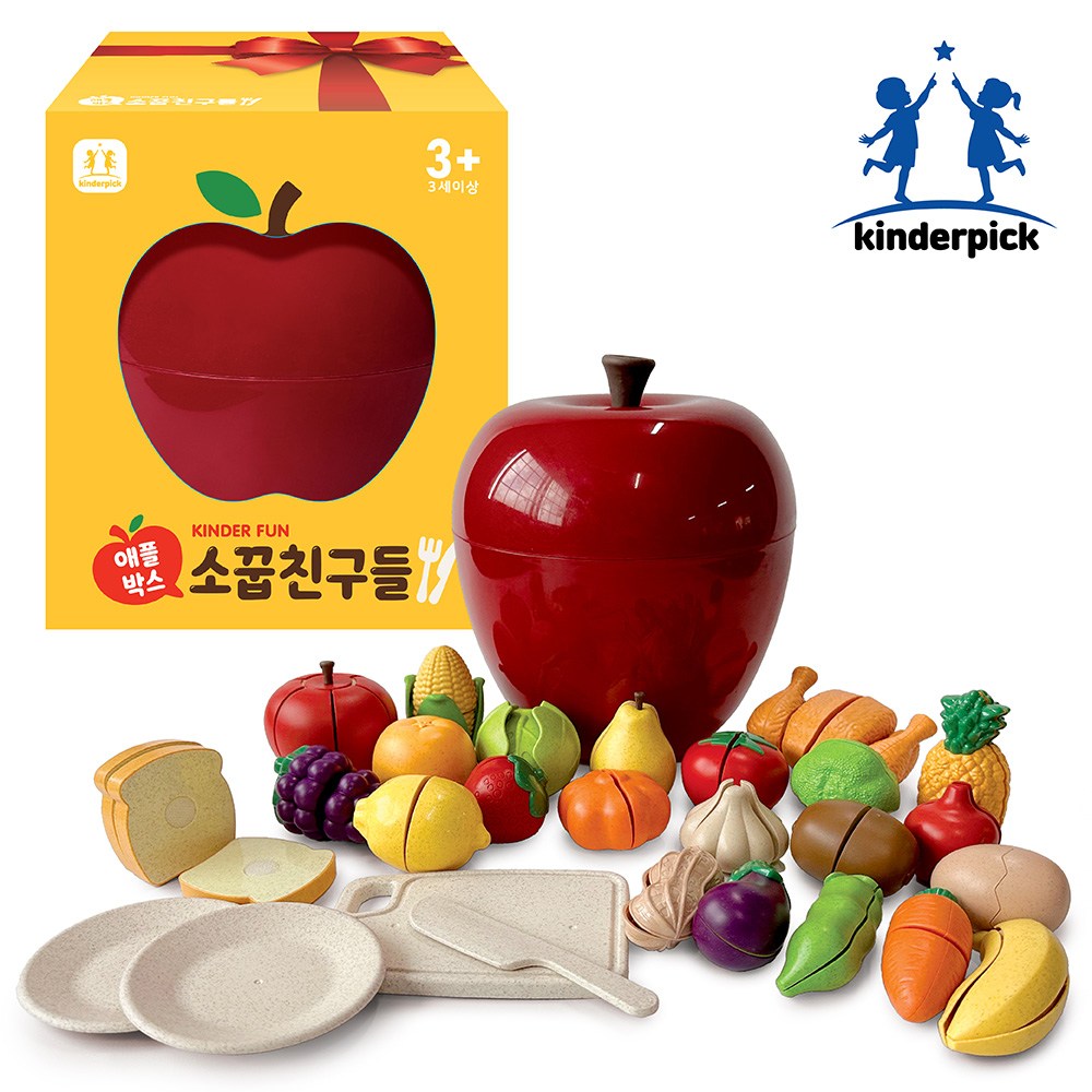 애플 박스
