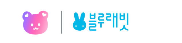 블루래빗