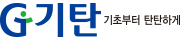 기탄교육