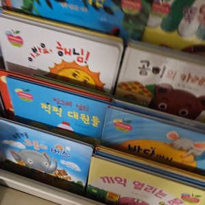 리뷰 이미지 1