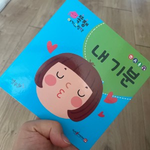 리뷰 이미지 1