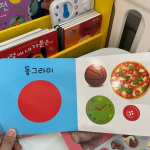 리뷰 이미지 1