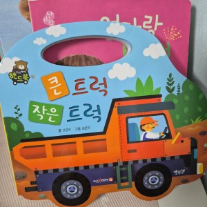 리뷰 이미지 1