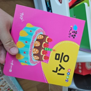 리뷰 이미지 1