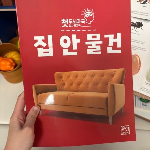 리뷰 이미지 1