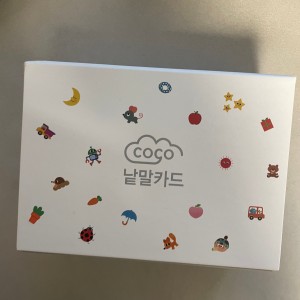 리뷰 이미지 1