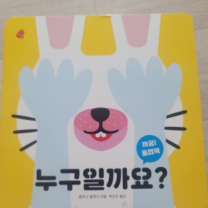 리뷰 이미지 1