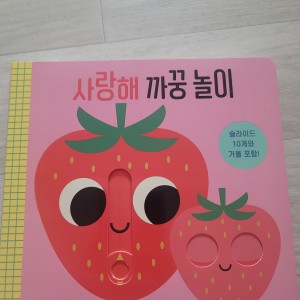 리뷰 이미지 1