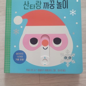 리뷰 이미지 1