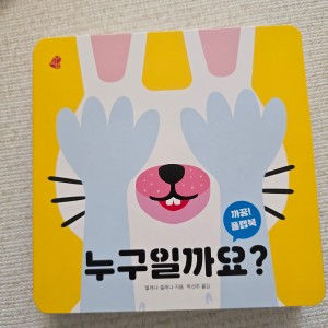 리뷰 이미지 1