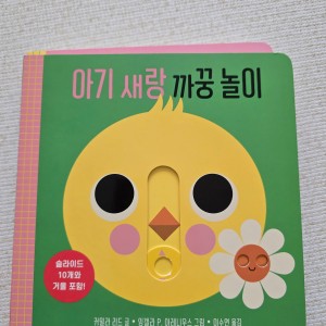 리뷰 이미지 1