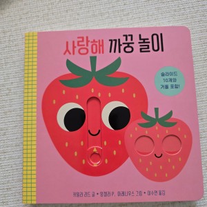 리뷰 이미지 1