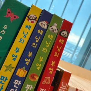 리뷰 이미지 1