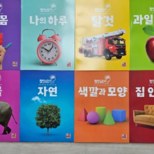 리뷰 이미지 1