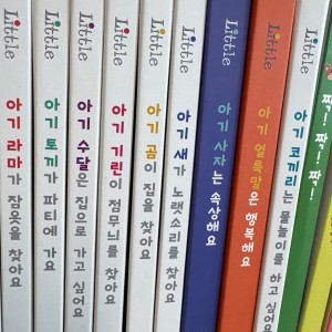 리뷰 이미지 1