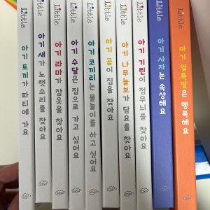 리뷰 이미지 1