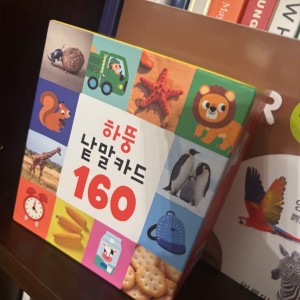리뷰 이미지 1