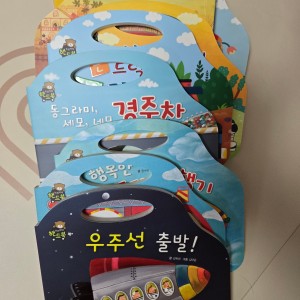 리뷰 이미지 1