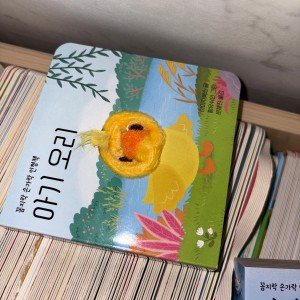 리뷰 이미지 1
