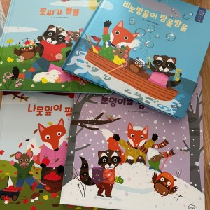 리뷰 이미지 1