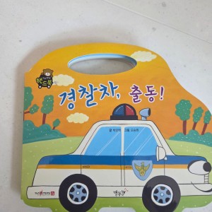 리뷰 이미지 1