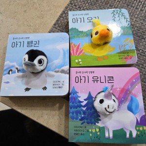 리뷰 이미지 1