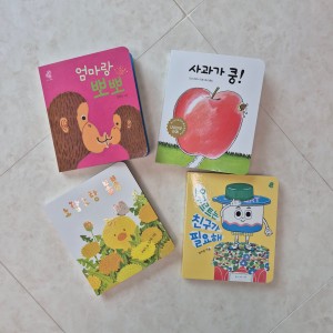 리뷰 이미지 1