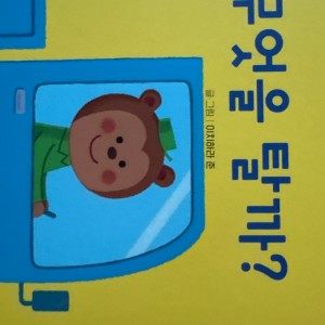 리뷰 이미지 1