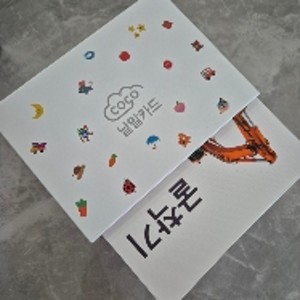 리뷰 이미지 1