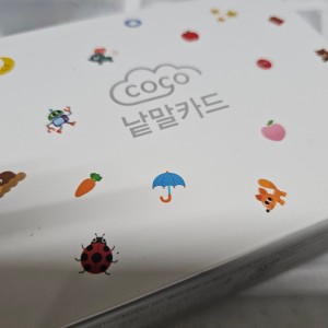 리뷰 이미지 1