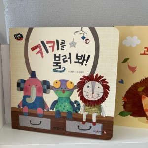 리뷰 이미지 1
