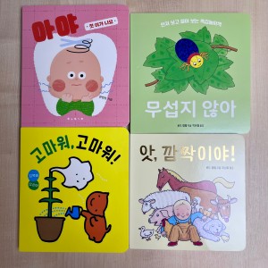 리뷰 이미지 1