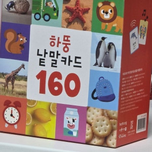 리뷰 이미지 1