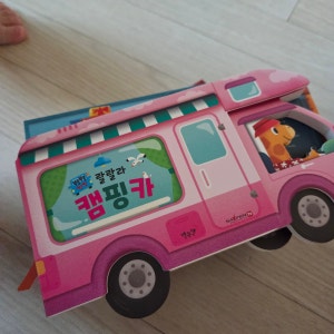 리뷰 이미지 1