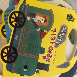 리뷰 이미지 1