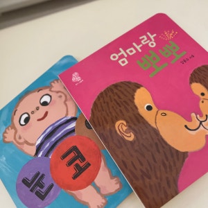 리뷰 이미지 1