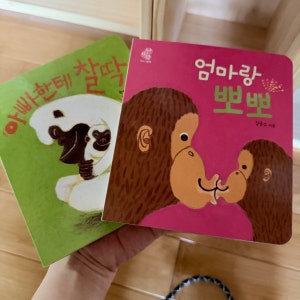 리뷰 이미지 1