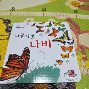 리뷰 이미지 1